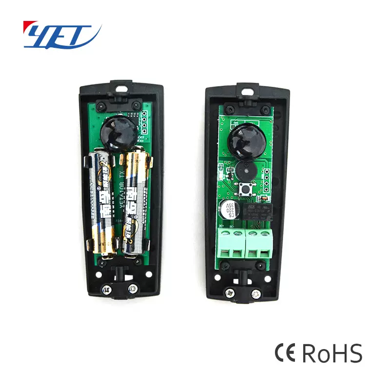 无线红外免布线带电池简洁对射/高档无需接线内置电池红外对射