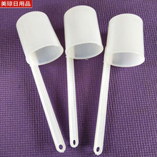 半斤塑料酒提子 量酒器 酒吊子 提酒器 半斤酒提子 一元一样百货