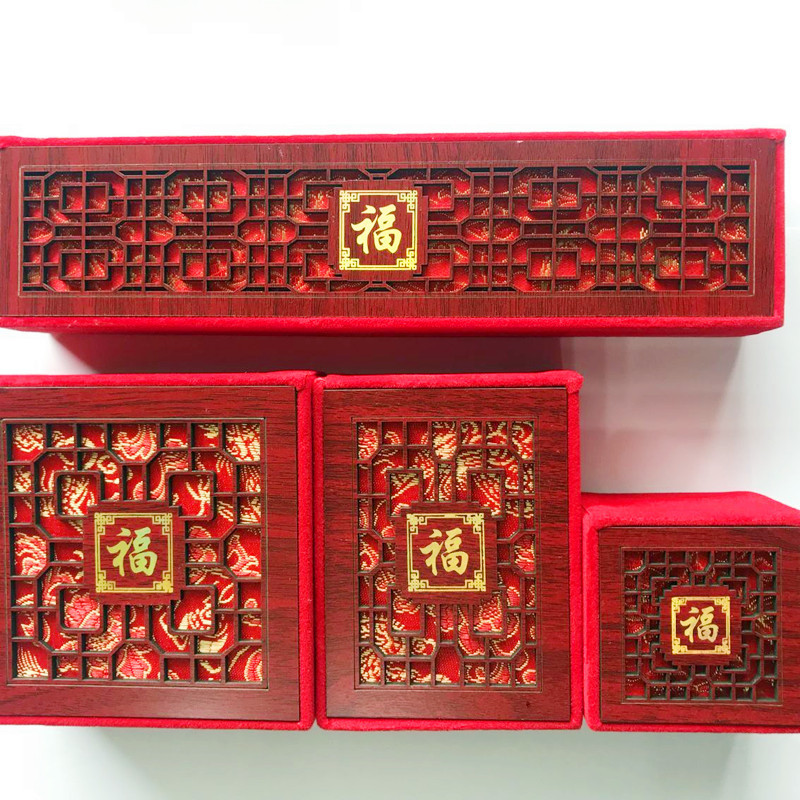 绒布镂空福字饰品礼品盒 木质珠宝包装盒 饰品包装首饰盒戒指盒