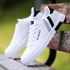 Summer sports shoes, trend men's universal casual footwear, white sneakers for elementary school students, Korean style