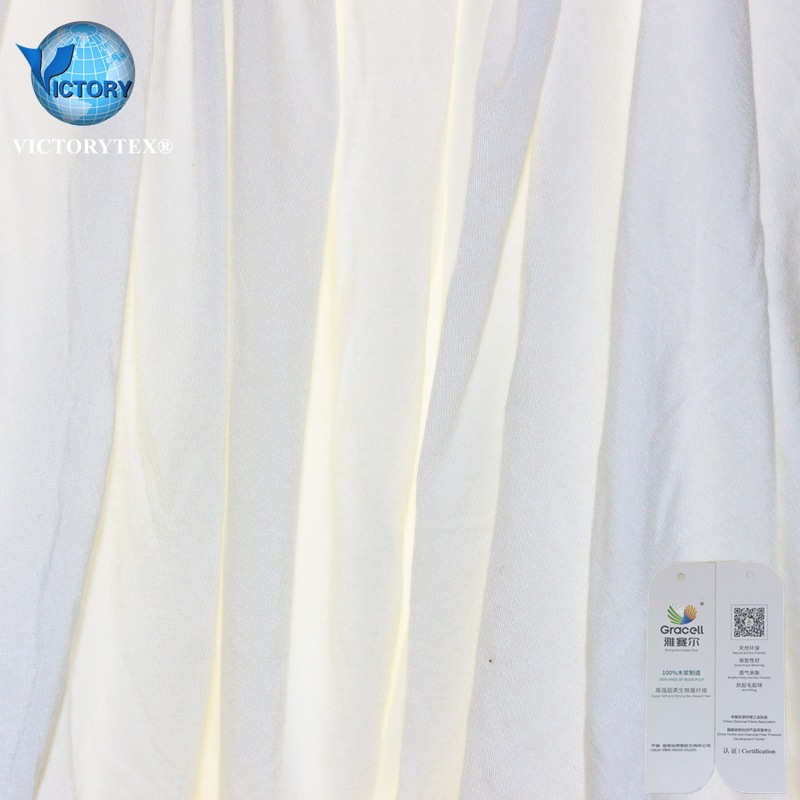 垂爽滑睡衣吊带衫面料人棉莫代尔木浆原料雅赛尔氨纶弹力单面汗布