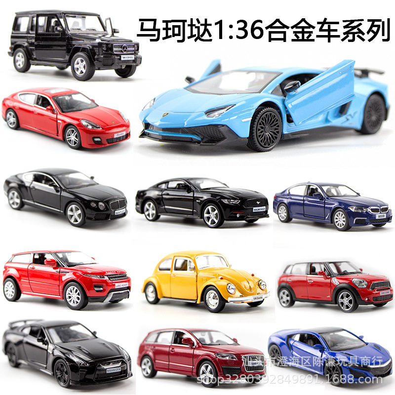 Marco's Lamborghini Daniel Calf Bat Mercedes-Benz Horse Audi Land Rover Simulation Alloy Car Model