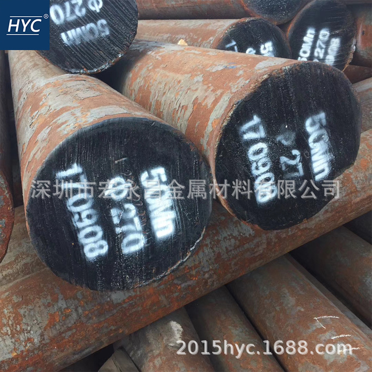 供应50Mn圆钢 圆棒 小圆棒 优质碳素结构钢 锰钢棒 连铸圆坯 方坯