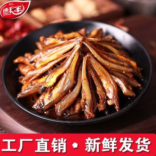 ���Ϗ��ҽ��خaС������С�~�м�ʳС�~��ëë�~������ʳ368g��ζ