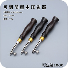 �ֹ�Ƥ��DIY̴ľ�����{ʽ߅������߅��������������