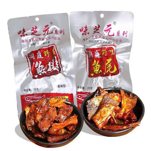 Wei Zhiyuan Spicy Fish Tail Steak 26g/pack Hunan specialty casual snack ready-to-eat fish nuggets snacks wholesale