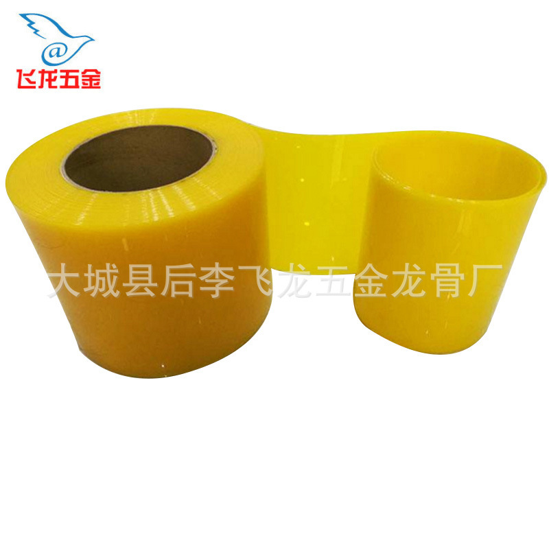 Factory direct supply windproof plastic soft door curtain insect curtain yellow Striped Door curtain Mosquito and Fly proof door curtain wholesale Factory direct supply windproof plastic soft door curtain insect curtain yellow Striped Door curtain Mosquito and Fly proof door curtain wholesale