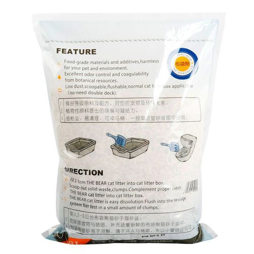 One piece drop shipping Wombat Original Plant Tofu Cat Litter 2.0 Milk Fragrance 6L Cat Litter Corn Tofu Litter