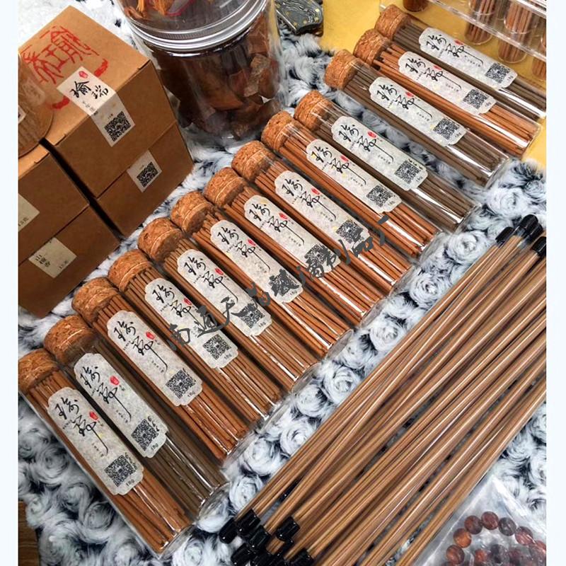 20克短款玻璃香管 檀香沉香线香玻璃管  木塞试管平底玻璃瓶制定