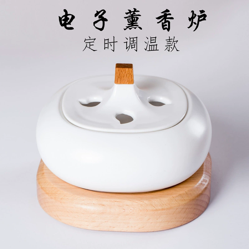 Новая мастерская Yuanyuan квадратная круглая электронная курильница Керамическая синхронизация температуры регулирующее устройство для благовоний порошок ладана из сандалового дерева лицензированные товары