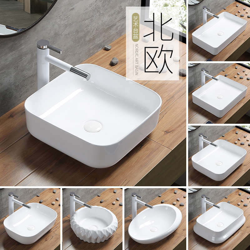 Cerámica balcón lavabo pequeño lavabo lavabo de hotel lavabo cuadrado oval lavabo de arte grande