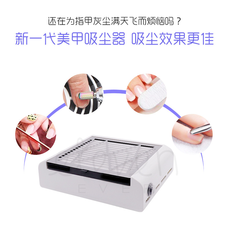 Aspirador de manicura fábrica al por mayor de alta potencia filtro japonés pulido máquina de polvo de uñas manicura aspiradora de escritorio