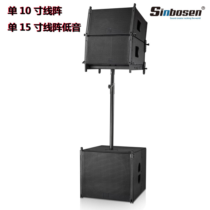 Solo array lineal de 10 pulgadas solo 15 pulgadas Super Bass etapa profesional line array altavoz rendimiento al aire libre audio de frecuencia completa