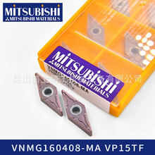 Mitsubishi܇㊵ƬVNMG160408-MA VP15TFȫϵӆُ