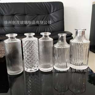 Wholesale spray color crystal material vertical strip Roman aromatherapy bottle glass empty bottle fruit wine bottle non-fire aromatherapy dry rattan vase