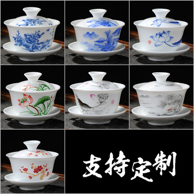 高白瓷蓋碗茶杯 大號三才蓋備陶瓷茶碗 景德鎮手繪青花瓷泡茶碗