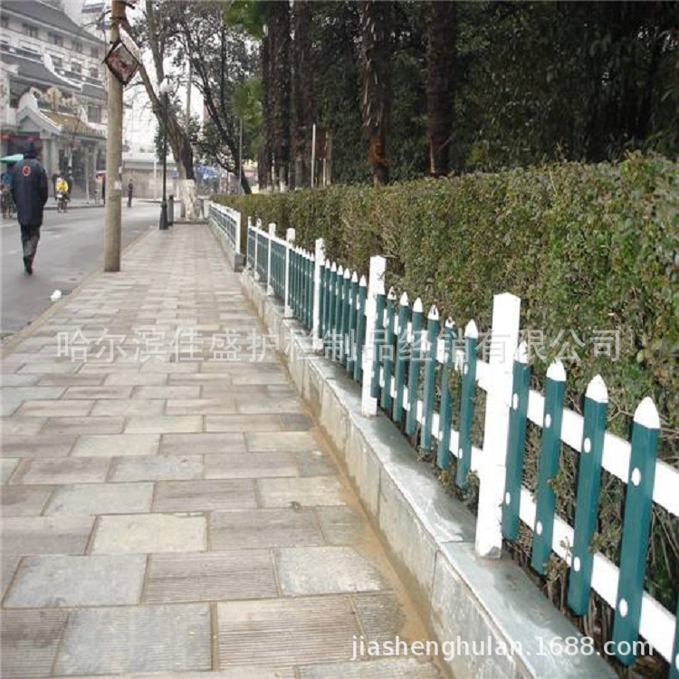 低价批发学校 小区 体育场 草坪PVC防护栏 花坛围栏