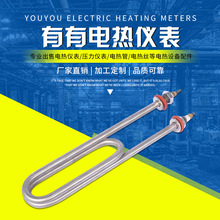 Sҹ pU늼ӟ ܇ӟ C늰l