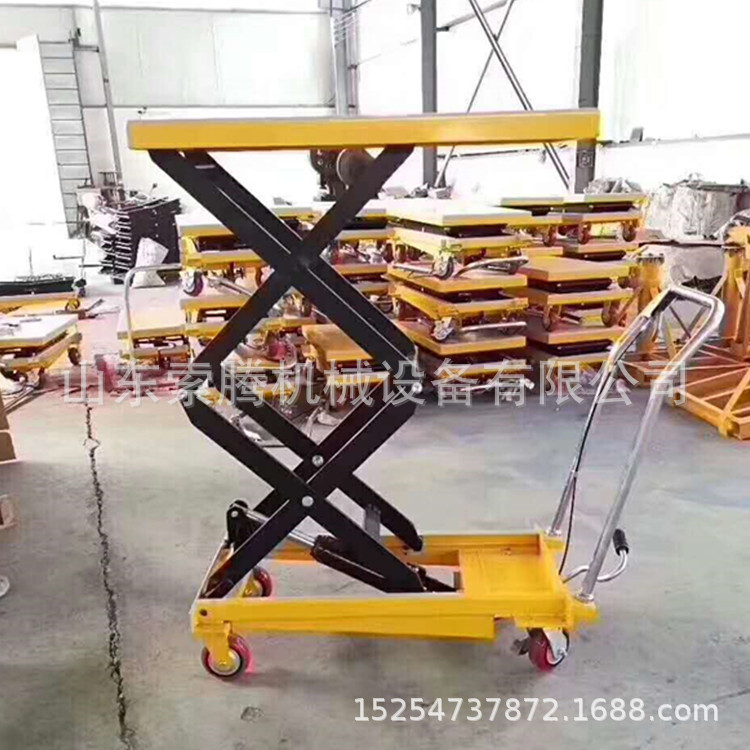 平台车 手动液压升降平台车 升降机 可移动式模具叉车1/2/3吨