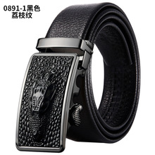 �Զ�������ͷ�͹�Ƥ����ʿ��������������֦�ƿ�������ֻ�����