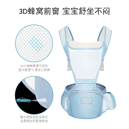 Baby Carrier Multi-functional Front Carry Two-way Out Simple Breathable Four Seasons Baby Carrier Baby Waist Seat 