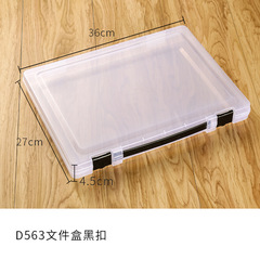 36*27 large portable plastic file box rectangular information certificate stationery storage covered transparent storage box