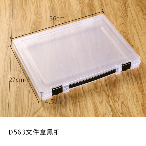 36*27 large portable plastic file box rectangular information certificate stationery storage covered transparent storage box