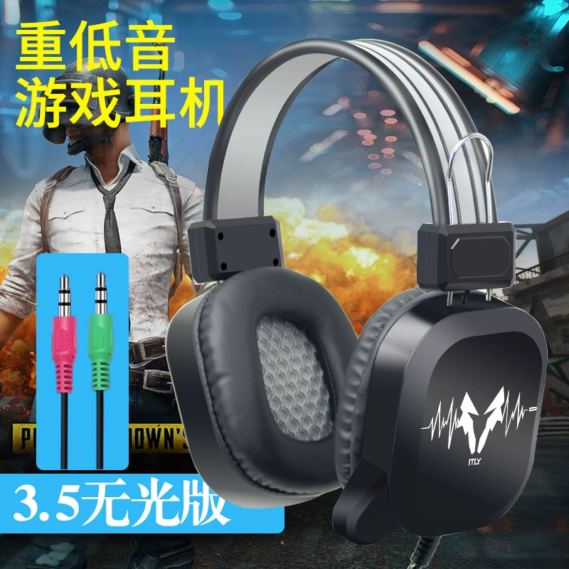 Игровая гарнитура (ITLY) DS100, RGB подсветка, единая USB 7.1, варианты 3.5 мм