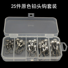 Original Color Lead Head Hook Set of 25 Pieces, Full Gram Lead Head Hooks, Sharp, Original Color, Soft Bait Lure, Spinning Hook, Popper Hook