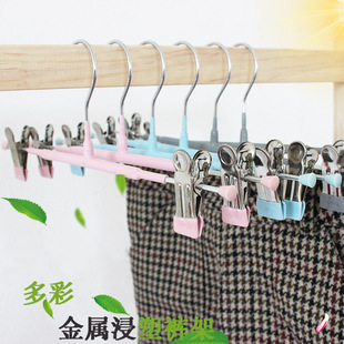 Wholesale metal plastic dipping pants rack new plastic dipping drying culottes multi-purpose hanging pants clip