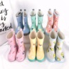 ENBIHOUSE source factory INS wind pineapple plum blossom children's boots water shoes mid -rain boots rubber children's rain shoes