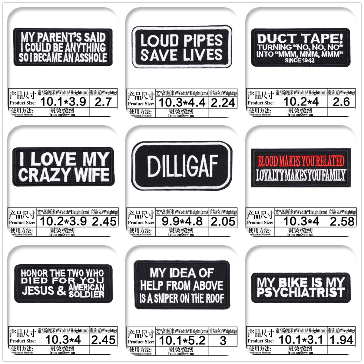 Bordado pegatinas de tela al por mayor accesorios de sombrero accesorios de ropa pegatinas largas letras inglesas parche pegatinas directo de fábrica en stock