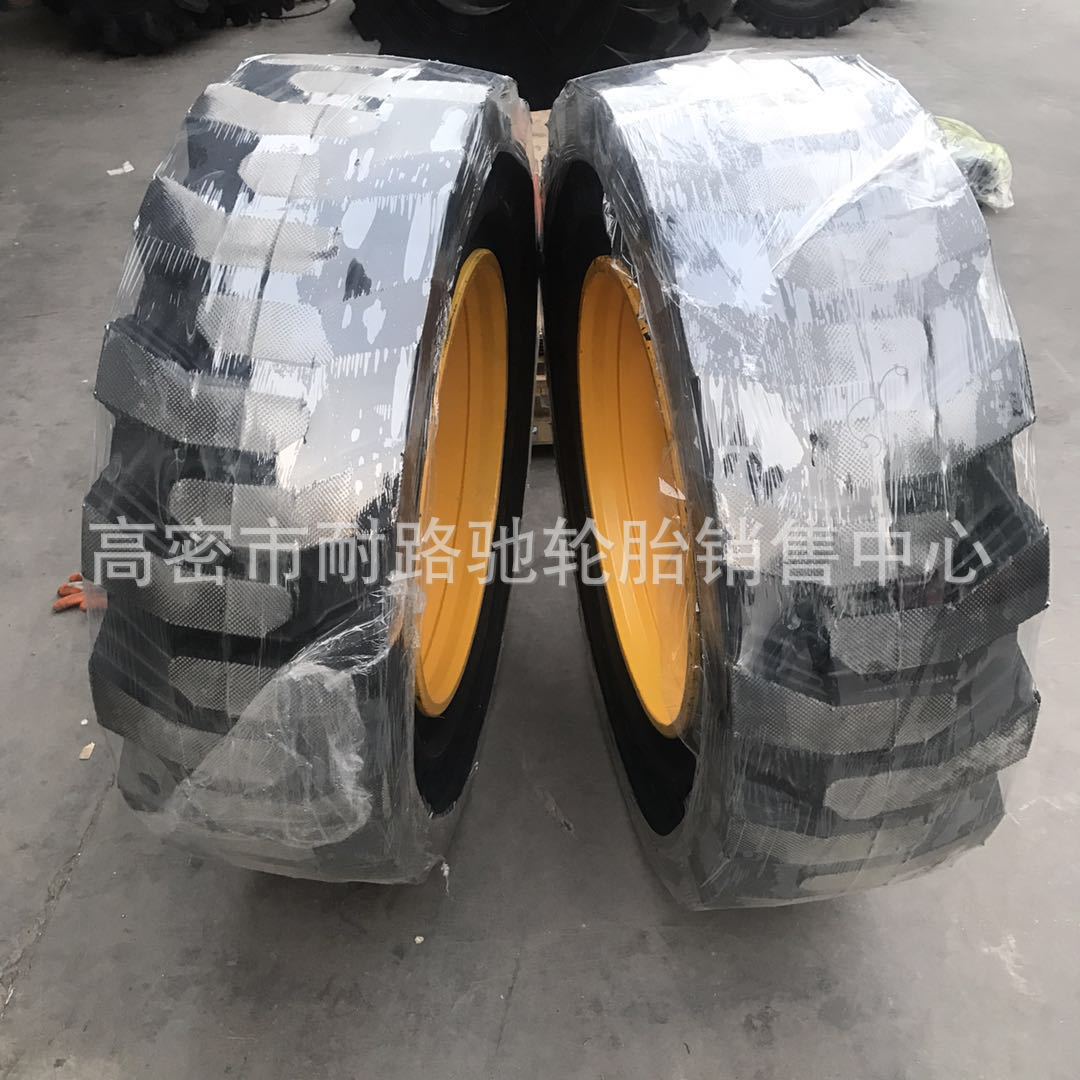 铲车装载机轮胎全实心轮胎带钢圈17.5-25 16/70-20 16/70-24轮胎