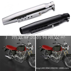 摩托车通用件;摩托车配附件;转向灯、角灯