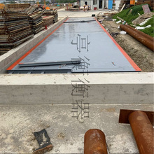 2.5*6米价格 30t汽车磅秤 煤矿厂用120吨汽车衡120t汽车电子衡厂