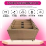 打包特大重型超硬纸箱