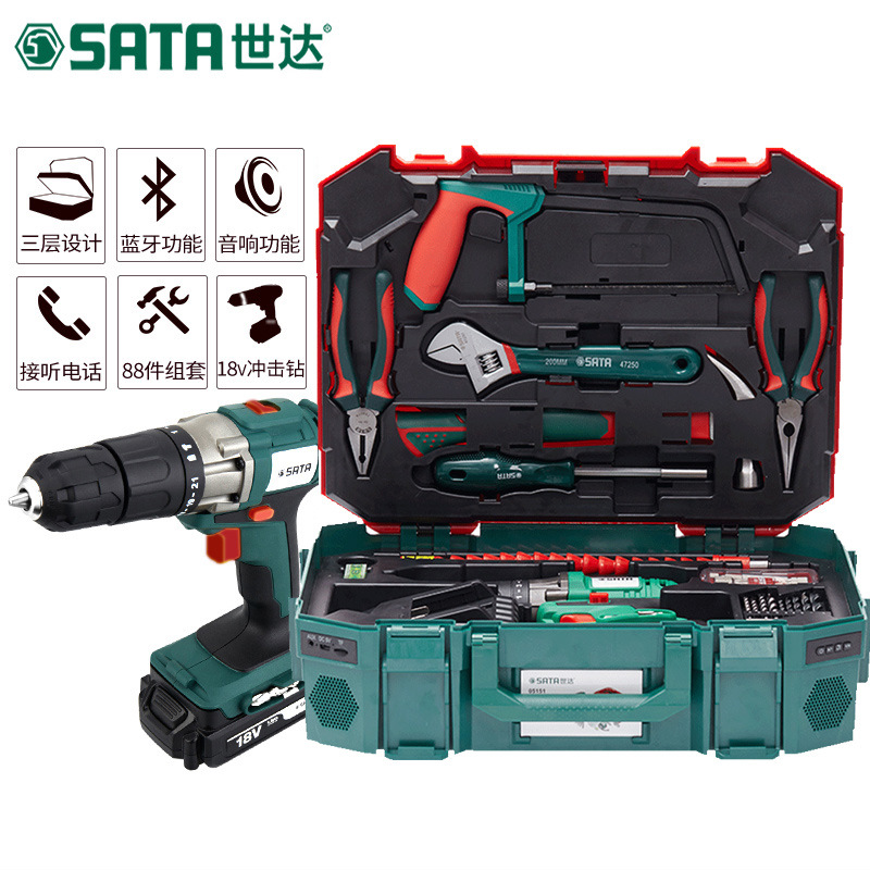 世达88件锂电冲击钻手电钻工具箱套装家用多功能木工维修安装组套