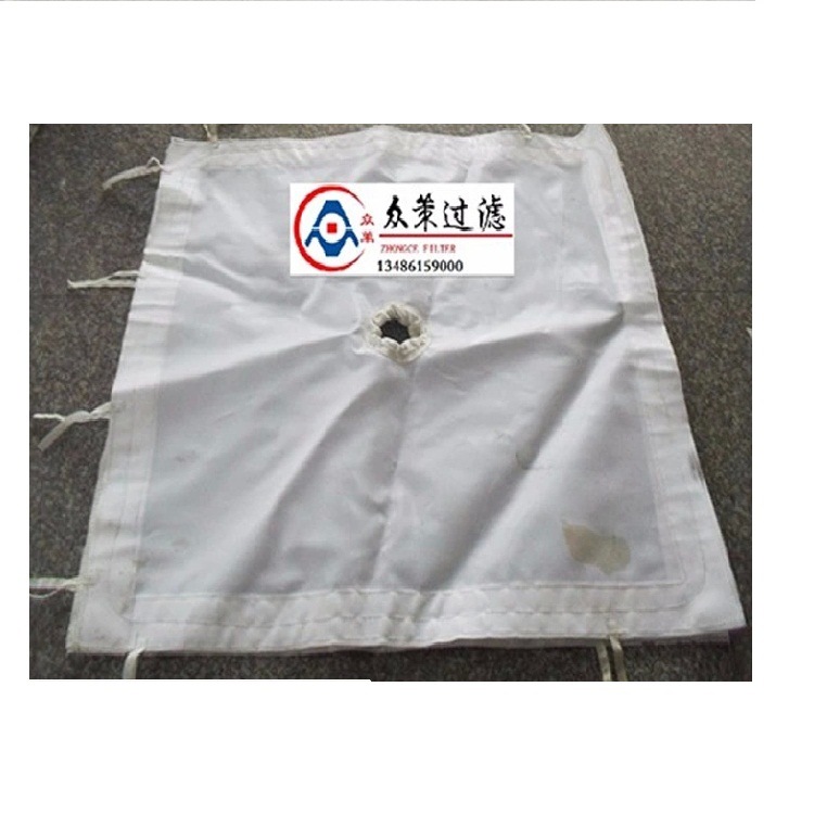印染污水压滤机专用滤布 压滤机滤板 板框压滤机四周衬布专用滤布