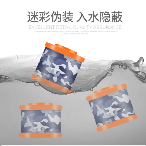 Bulk environmentally friendly camouflage lead rolls with cuttable scales, laser engraving, quick drift adjustment, fishing gear accessories for fishing platforms