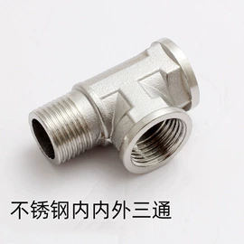 其他水暖五金;厨用龙头;面盆龙头