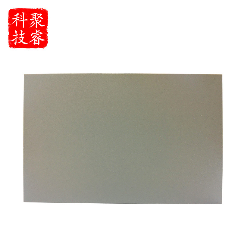 厂家供应 动车装饰用PC哑光磨砂板 表面消光磨砂PC板材