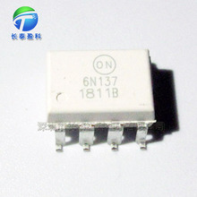 6N137SDM SOP8 ���ٹ��� �̑B�^�����ȫ��ԭ�b��