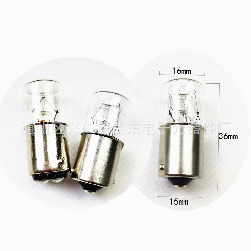 Traffic light tri-color bulb 12V 10W BA15D BA15S single/double flat head bulb tungsten filament bulb
