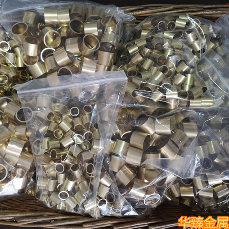 H65黄铜管T2紫铜管空调铜管毛细空心铜管小铜套铜片按需制作