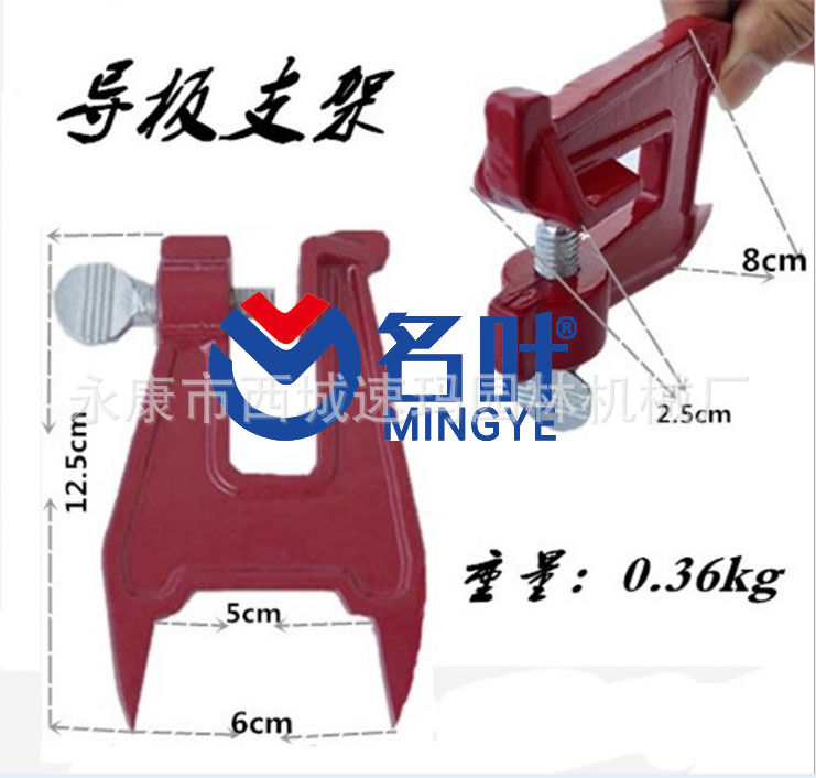 Los fabricantes de Mingye suministran varios tipos de amoladora de cadena Archivo de accesorios de sierra de cadena