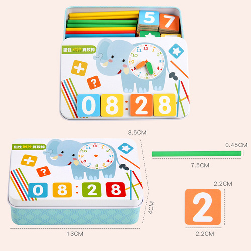 Children's arithmetic stick counting learning stick number decomposition stick arithmetic primary school students teaching aids toys kindergarten addition and subtraction