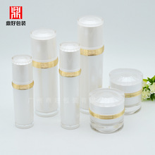 ��ɫ�ߙn͹�灆����30ml50ml100ml120ml��Һˬ�wˮƿ���A���yƷ