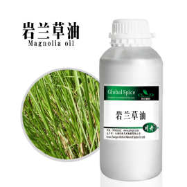 香根油/岩兰草油CAS8016-96-4Vetiver oil 日化原料 有原料报送码