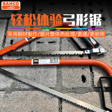 ٹ̼Ó䏹f䏽иֹ䏼܄ӹ䏹