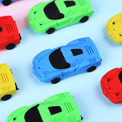 創意卡通賽車汽車學生兒童環保橡皮擦學生文具批發廠家學習用品
